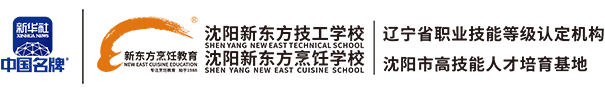 金鑼醫(yī)院